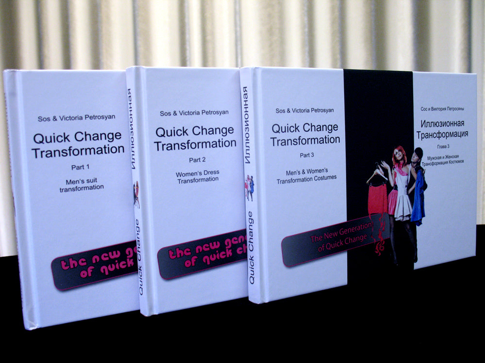 ⭐️⭐️⭐️⭐️⭐️ Awards Winning Quick Change Books - Set of all 3 Parts - BIG SALE!!! 🏷